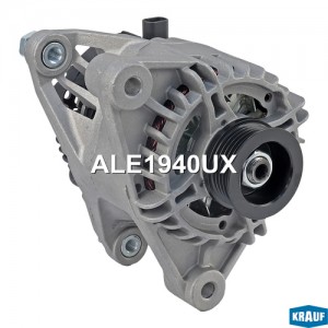 Генератор OPEL Astra H (04-) KRAUF ALE1940UX KRAUF