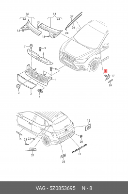Заклепка VW Caddy (04-08) SEAT Altea (07-10) SKODA Citigo (12-15) зеркала боково 5Z0 853 695 VAG