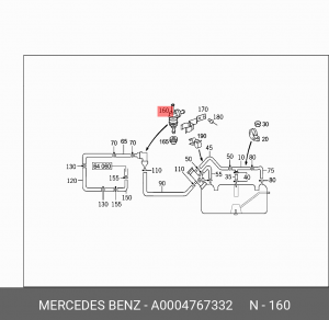КЛАПАН БАКА ТПОЛИВНОГО 0004767332 A 000 476 73 32 MERCEDES BENZ