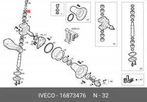 кольцо стопорное поворотного кулака !\IVECO 16873476 IVECO