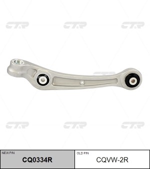 Рычаг подвески AUDI A4,A5 (07-) передней нижний правый CTR CQ0334R CTR