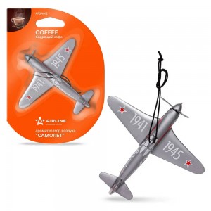 Ароматизатор подвесной пластик Самолет бодрящий кофе AFSA012 AFSA012 AIRLINE