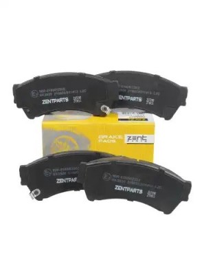 колодки дисковые передние! Mazda 6 1.8/2.0/2.5 07> Z07298 ZENTPARTS