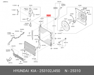 Радиатор KIA Mohave (11-) (3.0) OE 253102J450 HYUNDAI KIA