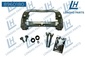 Скоба суппорта OPEL Astra J (10-) тормозного заднего правого LONGHO 8960180 LONGHO PARTS