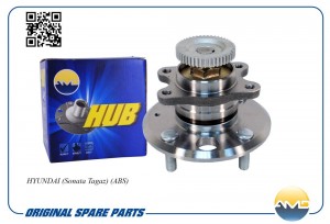 Ступица задняя AMDGH30980 AMD.GH30980 AMD