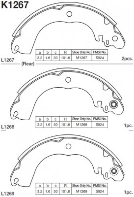 K1267-01 [44060ED026] !колодки барабанные\ Nissan Tiida All 07> K1267 MK KASHIYAMA