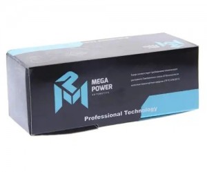 Насос омывателя КАМАЗ,МАЗ,КРАЗ 24V (белый) MEGAPOWER 52011002 MEGA POWER