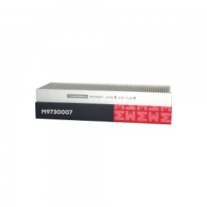 фильтр !воздушный, кабины \MB Actros MP2/MP3 M9730007 MARSHALL