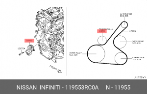 НАТЯЖИТЕЛЬ ЦЕПИ ГРМ 11955-3RC0A 11955-3RC0A NISSAN