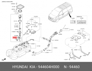Датчик уровня топлива HYUNDAI Starex H-1 (07-) OE 944604H000 HYUNDAI KIA