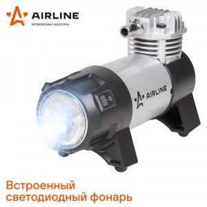 Компрессор (30 л/мин) 7 Атм "AIRLINE" Classic-2 (с фонарем) CA-030-02 AIRLINE