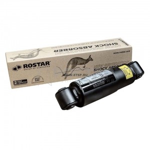 Амортизатор подвески прицепа SAF/BPW (265*375*58) (ROSTAR узкое ушко) 180-2905006-060 ROSTAR
