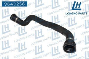Патрубок AUDI Q5 (08-) системы охлаждения LONGHO 9640256 LONGHO PARTS