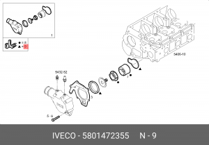 Ремкомплект термостата CURSOR сальник 5801472355 IVECO 5801472355 IVECO