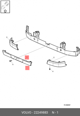 Накладка переднего бампера 22249883 VOLVO