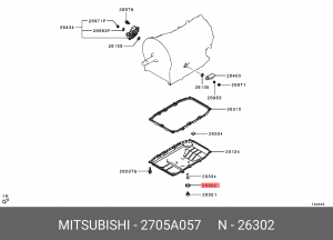 Прокладка сливной пробки поддона АКПП MITSUBISHI 2705A057 2705A057 MITSUBISHI