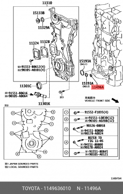 Прокладка 11496-36010 11496-36010 TOYOTA