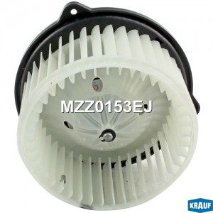 Мотор печки c крыльчаткой MZZ0153EJ MZZ0153EJ KRAUF