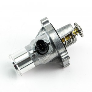 OPEL ASTRA H/VECTRA C/INSIGNIA АЛЮМИНИЕВЫЙ OP63380018 DOMINANT