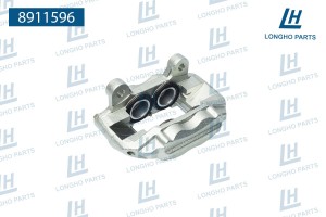 Суппорт TOYOTA Land Cruiser (90-97) передний левый LONGHO 8911596 LONGHO PARTS