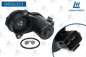 Привод MAZDA стояночного тормоза LONGHO 8856323 LONGHO PARTS