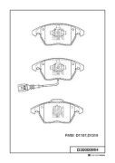 Колодки тормозные дисковые (с антискрипной пластиной)  AUDI A1 (8X1, 8XK) D30000 D30000MH MK KASHIYAMA
