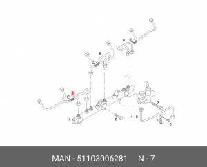 Трубка топливная 51103006281 MAN
