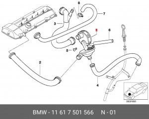 Клапан BMW 3 (E46) (00-06) вентиляции картерных газов OE 11 61 7 501 566 BMW