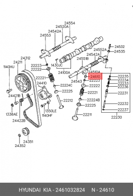 Гидрокомпенсатор HYUNDAI Starex H-1 (98-) (2.4),Sonata (91-) (1.8/2.0) OE 2461032824 HYUNDAI KIA