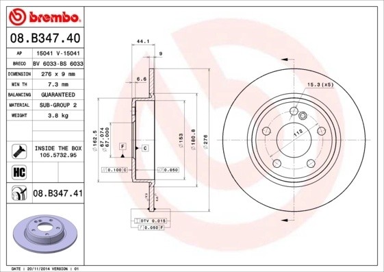 Диск тормозной 08.B347.41 08B34741 BREMBO