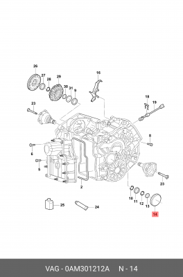AUDI A3 [8V] (2013-2020) ЗАГЛУШКА КОРПУСА АКПП DQ200 0AM (DSG 7) 0AM301212A VAG
