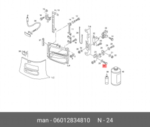 Винт с 6-гранной головкой M5X12-8.8-MAN183-B1 06012834810 MAN