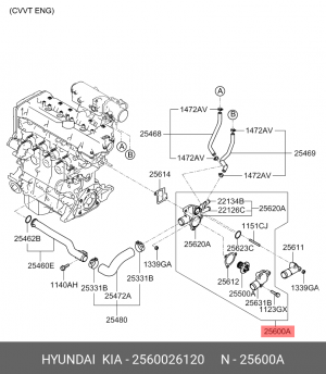 Корпус HYUNDAI Accent,Elantra,Getz термостата OE 2560026120 HYUNDAI KIA