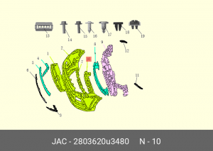Брызговик МОСКВИЧ 3 JAC JS4 переднего бампера нижнего OE 2803620U3480 JAC