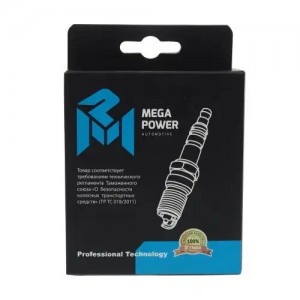 Свеча зажигания ГАЗель Next дв.А-274 FS46 (комплект 4шт.) MEGAPOWER 37031136 MEGA POWER
