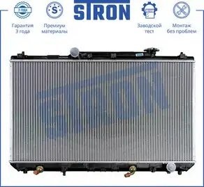 TOYOTA CAMRY 96-06 2.2 АКПП STR0322 STRON