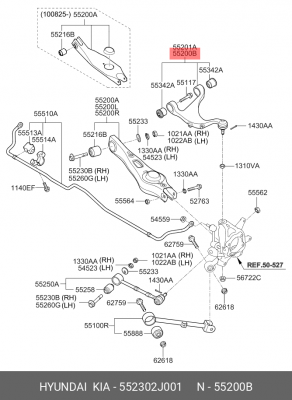 Рычаг подвески KIA Mohave (07-) задней верхний левый OE 552302J001 HYUNDAI KIA
