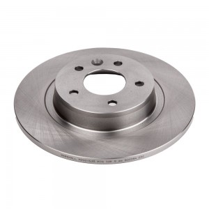 Тормозной диск задн. Exeed VX 21- M2001539 M2001539 MARSHALL