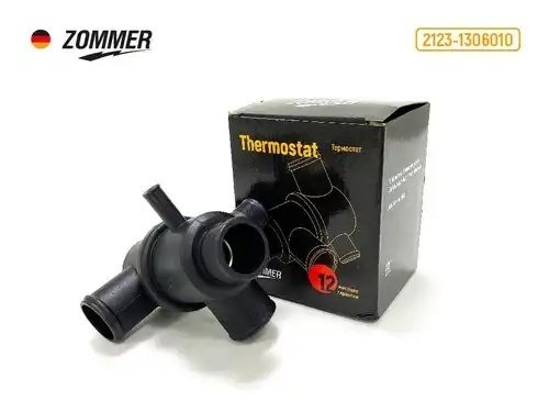 Термостат ВАЗ 2123 (80*C) 2123-1306010 ZOMMER