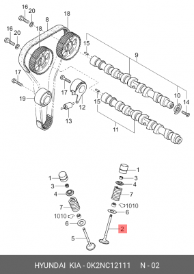 Клапан 0K2NC12111 HYUNDAI KIA