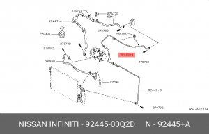 9244500Q2D ТРУБКА КОНДИЦИОНЕРА 9244500Q2D NISSAN