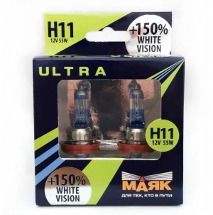 Лампа галогенная H11 12V 55W "Маяк" White Vision УЛЬТРА (PGJ19-2+150%) (2 шт.) 82110 WV+150 MAYAK