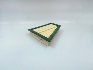 Фильтр воздушный BMW 5 (F10, F18) 520i 09-, X1 (E84) 1.6-2.8i 11-14 GB-95025 GB-95025 BIG FILTER