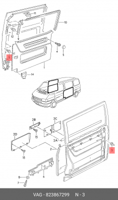 109024HP !клипса обшивки двери+багажника\VW Audi 80/100/A6 <97/A8 94-99,VW Polo  823 867 299 VAG