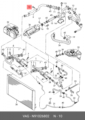 Болт VW Golf,Jetta,Passat,Touareg AUDI A4,A6,A8 OE N 910 268 02 VAG