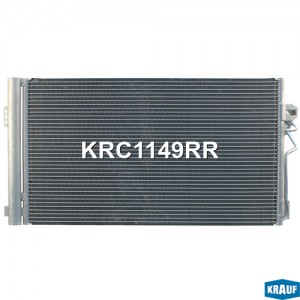 Радиатор кондиционера KRC1149RR KRC1149RR KRAUF