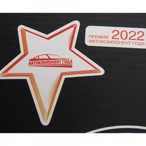 Диск сцепления ЗИЛ-130,5301 под лепестковую корзину MEGAPOWER 160-12-002 MEGA POWER