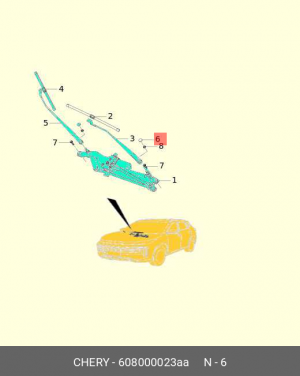 608000023AA КОЛПАЧОК ГАЙКИ ПЕРЕДНЕГО ДВОРНИКА M31T/M32T/M32TFL 608000023AA CHERY