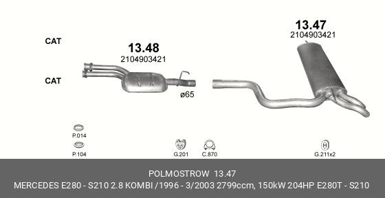 13.47 АЛЮМ ГЛУШИТЕЛЬ, ПОЛЬША 13.47 POLMOSTROW